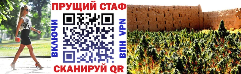 Наркошоп купить Канабис  COCAIN  Гашиш  СОЛЬ  Меф  Сибай