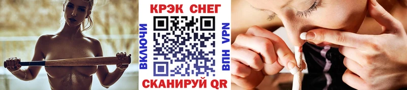 КОКАИН Боливия Сибай