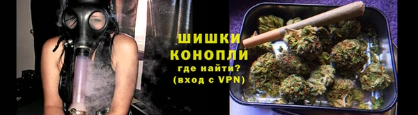 трава Алзамай