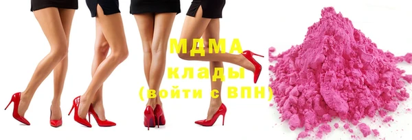 дистиллят марихуана Алексин